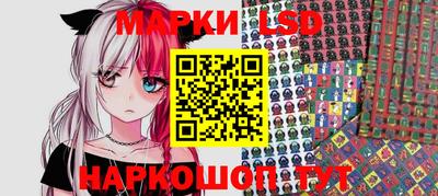 кокаин Туймазы