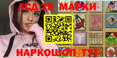 ALPHA-PVP Волжский
