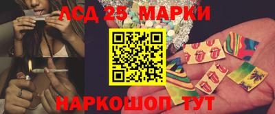 ALPHA-PVP Волжский