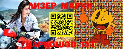 первитин Тулун