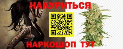 кокаин Туймазы