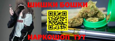 ALPHA-PVP Волжский