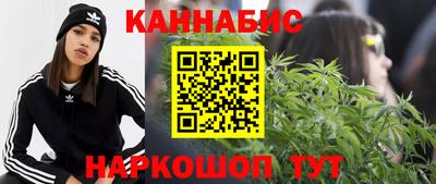 ALPHA-PVP Волжский