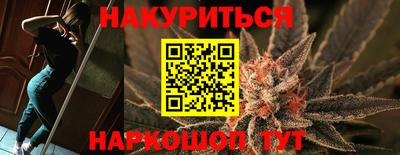 наркотики Волжск