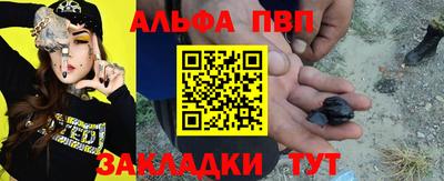 кокаин Туймазы