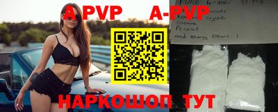 наркотики Волжск