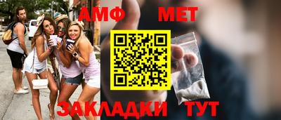 наркотики Волжск