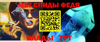 наркотики Волжск