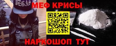 наркотики Волжск
