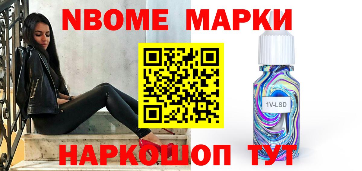 ЛСД экстази ecstasy  Лсд 25 экстази ecstasy  ЛСД экстази  Вход с VPN  Батайск 